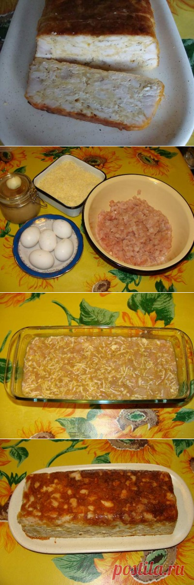 Куриный хлебец : Вторые блюда