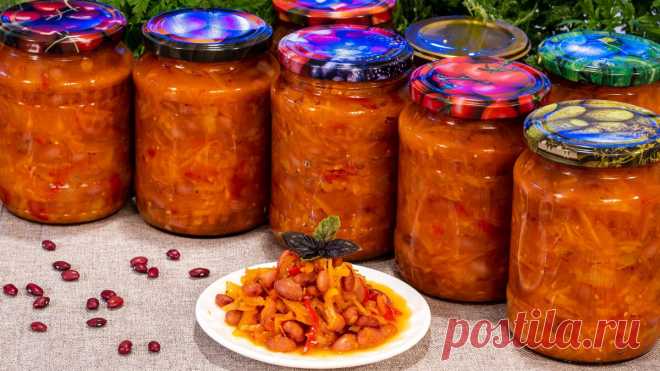 Очень вкусный и питательный салат с фасолью на будущую зиму!
Этот вариант заготовки на суровую зиму можно смело назвать деликатесным, так как...
Читай дальше на сайте. Жми подробнее ➡
