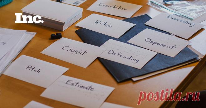 Как за 5 минут выучить что угодно навсегда