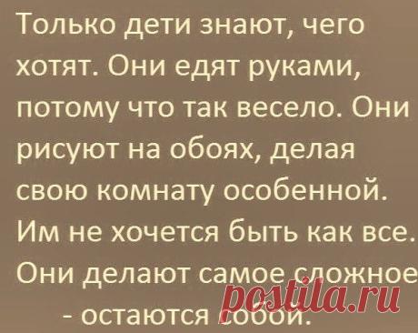 хх