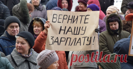 Как потребовать зарплату, если трудился без оформления? Как это ни странно, но и в современных реалиях встречаются случаи ,когда работника могут не оформить на работу должным образом. Конечно,...