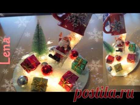 Schwebende Tasse mit Weihnachtsmann basteln - Floating  cup with santa - парящая чашка новогодняя - YouTube