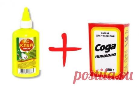 Этот способ прочнее суперклея соединяет пластик | экономный ремонт | Яндекс Дзен