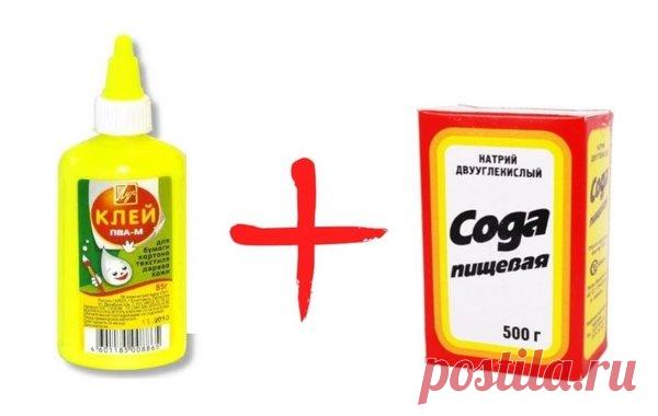 Этот способ прочнее суперклея соединяет пластик | экономный ремонт | Яндекс Дзен
