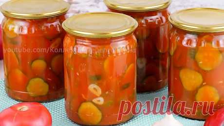 Вкусные хрустящие огурцы в томатном соусе на зиму! 🥒🍅