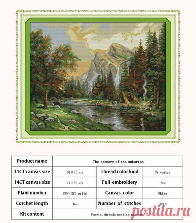 Набор для вышивки крестиком, 11CT 14CT, оптовая продажа|cross stitch set|cross stitch 14ctstitching kit cross stitch | АлиЭкспресс