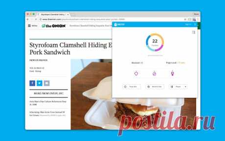 Ghostery - hostery отслеживает «невидимую» сторону интернета, где работают шпионы, сетевые жучки, пиксели и маяки, размещенные на сайтах рекламными сетями, поставщиками поведенческой информации, владельцами сайтов и различными компаниями, которые следят за вашей активностью в интернете. Ghostery распознает веб-жучки более чем 500 подобных компаний, в числе которых Facebook и Google.