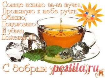 Николай Куркин - Котельниково, Волгоградская обл., Россия, 68 лет на Мой Мир@Mail.ru