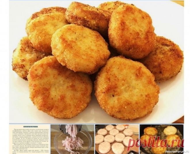 ​Котлеты рыбные по рецепту 1952 г. Рецепт родом из СССР. Готовим изумительно вкусные котлеты!🐟🍞🍶🥘Мой отец в студенческие годы в 1956 году ездил поднимать Целину. Вернувшись домой среди прочих подарков привез жутко дефицитную книгу 