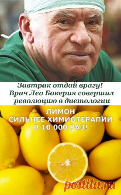1 непрочитанный чат