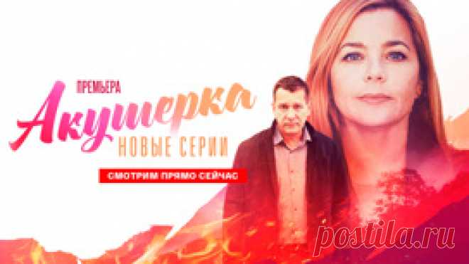Романтика романса / Марку Фрадкину посвящается... / tvkultura.ru