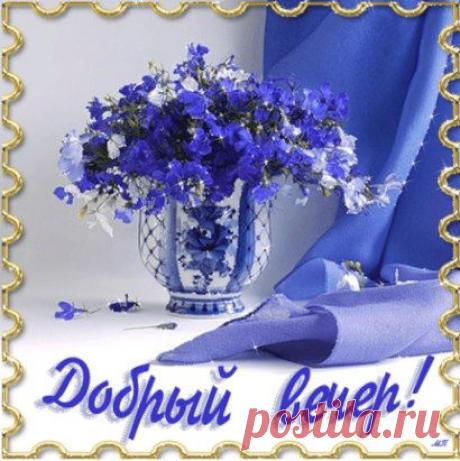 Плейкаст  Добрый вечер https://vladstudio.com/counter/?https://cdelaycam.ru/414-pleykast-dobryy-vecher.html