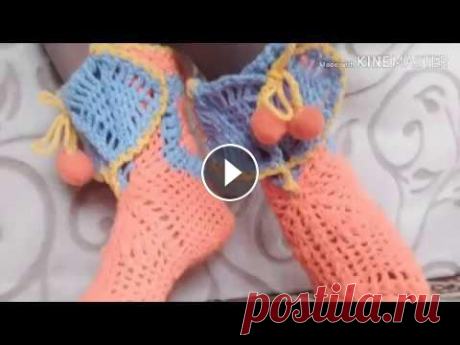 Мастер-класс 3часть Тапочки-сапожки крючком из Кавказской пряжи  узором БУКЕТИКИ В КВАДРАТЕ Тапочки-сапожки связаны мной из Кавказской пряжи узором БУКЕТИКИ В КВАДРАТЕ 1 часть мастер-класса Это 3 часть мастер-классаУказываю начало каждого ряд...