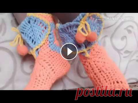 Мастер-класс 3часть Тапочки-сапожки крючком из Кавказской пряжи  узором БУКЕТИКИ В КВАДРАТЕ Тапочки-сапожки связаны мной из Кавказской пряжи узором БУКЕТИКИ В КВАДРАТЕ 1 часть мастер-класса Это 3 часть мастер-классаУказываю начало каждого ряд...