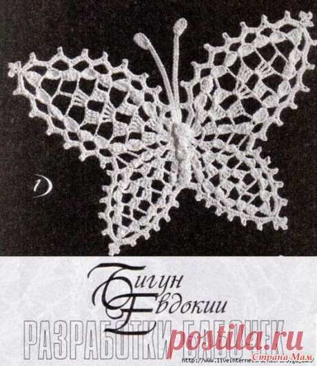 . Ирландские бабочки, схемы - Вязание - Страна Мам