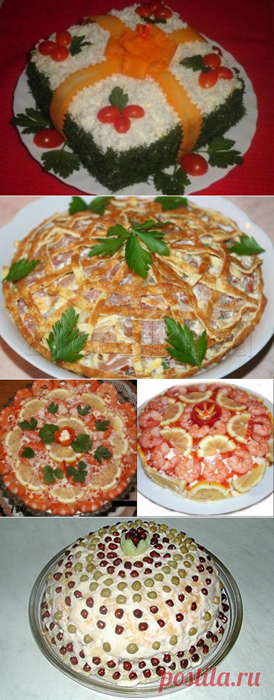 15 невероятно вкусных салатов для праздничного стола - Простые рецепты Овкусе.ру