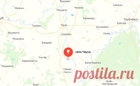 Богомаз сообщил о раненых при обстреле брянского села. В Погарском районе Брянской области под обстрел попало село Чаусы, в результате пострадали два мирных жителя, сообщил в телеграм-канале глава региона Александр Богомаз.