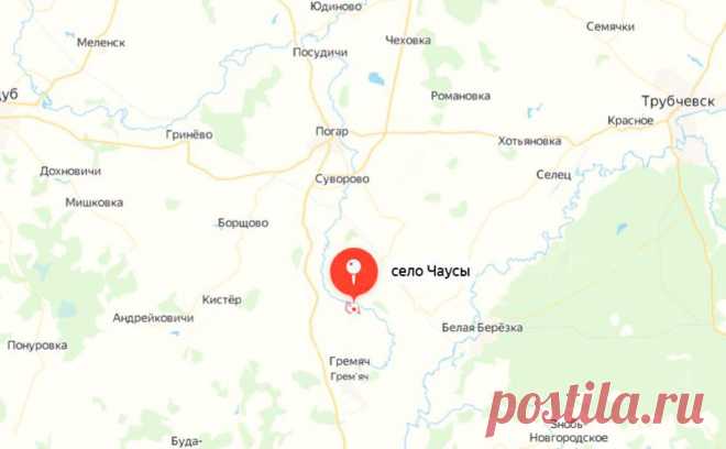 Богомаз сообщил о раненых при обстреле брянского села. В Погарском районе Брянской области под обстрел попало село Чаусы, в результате пострадали два мирных жителя, сообщил в телеграм-канале глава региона Александр Богомаз.
