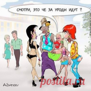 Вот что будет, если положить в ухо кусочек лука. Почему я не знал об этом раньше? - МирТесен