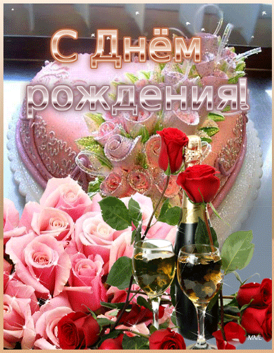 Бесплатные картинки,открытки и смайлы в подарок для Одноклассников!