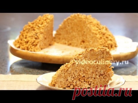 Торт Муравейник - Рецепт Бабушки Эммы