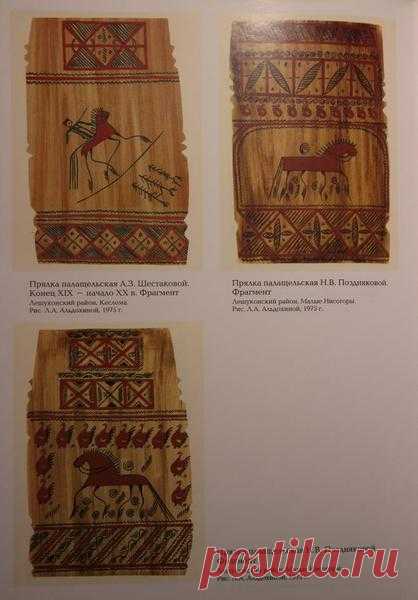 Мезенская лошадка На мысль сшить такую лошадку меня натолкнула роспись северных прялок, в основном, Мезенского и Лешуконского районов. Совершенно особые, очень узнаваемые коньки. Моя лошадка сделана по типу игрушек-перевёртышей 