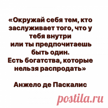 #текст #цитаты