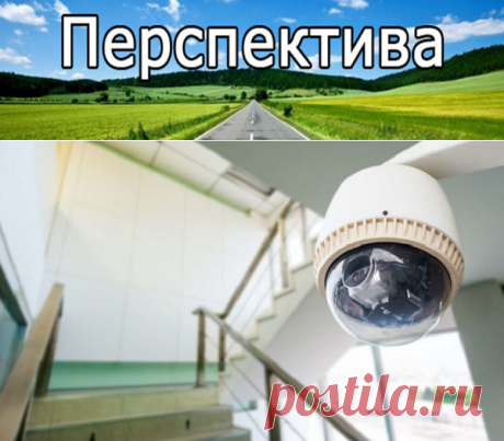 Как камеры видеонаблюдения и домофоны помогают людям | Pravdoiskatel