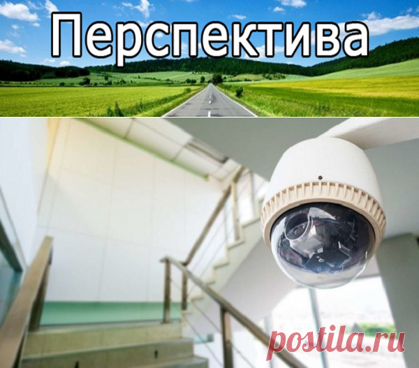 Как камеры видеонаблюдения и домофоны помогают людям | Pravdoiskatel