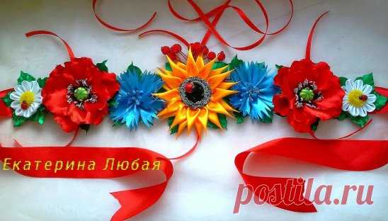 (1) Одноклассники