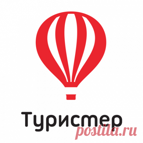 Абхазия Отдых в Абхазии 2021. Путеводитель по Абхазии. Что посмотреть, где остановиться.