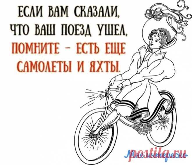 Некоторые считают, что они поднялись, на самом деле они всплыли - очередная порция юмора из моей рукодельной группы | МНЕ ИНТЕРЕСНО | Яндекс Дзен