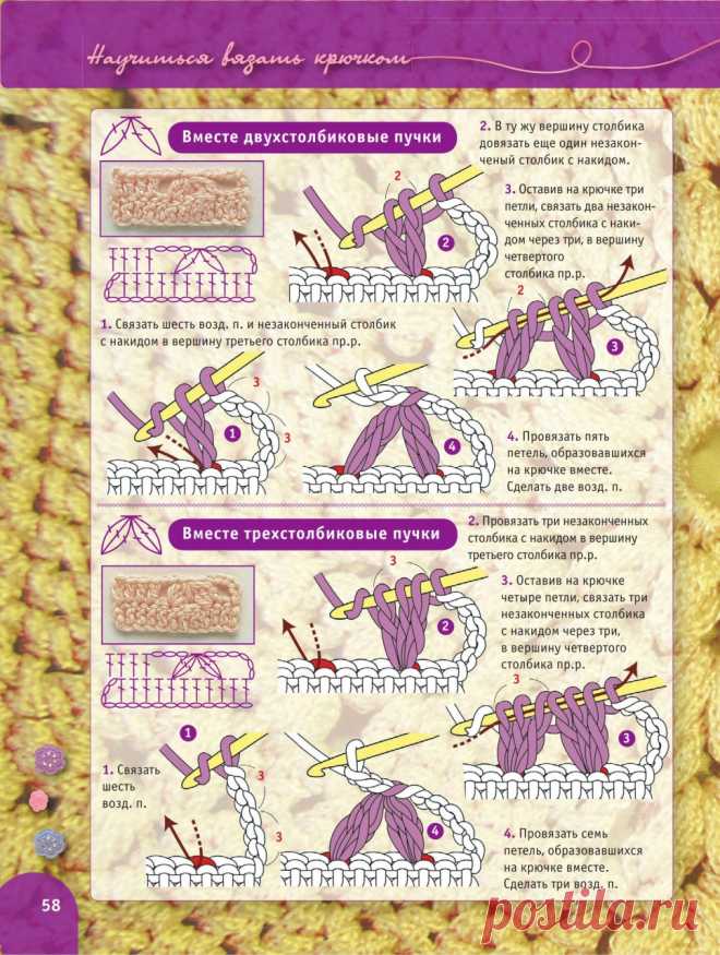 Без заголовка