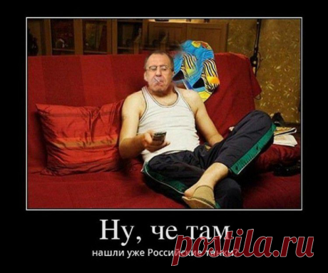Самое ужасное рабство быть нужной человеку, наделенному властью. (Эрика Йонг)
