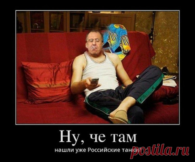 Самое ужасное рабство быть нужной человеку, наделенному властью. (Эрика Йонг)
