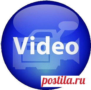 Изотерические фильмы и видео: фильмы и видео, которые могут приблизить Вас к пониманию мира и себя - смотреть, скачать - сайт Твоя Йога. Единство. Свет. Любовь