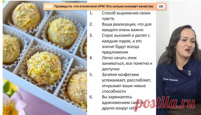 Скриншот-12-10-2025 11:10:14.jpg