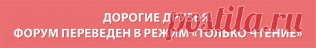 Бохо стиль - Клуб Сезон