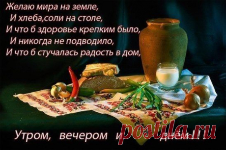 (54) Одноклассники