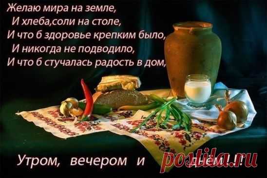 (54) Одноклассники