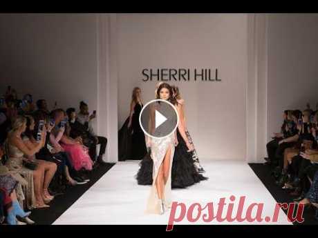 Sherri Hill коллекция потрясающих выпускных платьев Весна 2022 Sherri Hill весна 2022 г. Поиск идеального платья для выпускного вечера может быть тяжелым испытанием, но с Шерри Хилл не нужно нервничать! Наша колле...