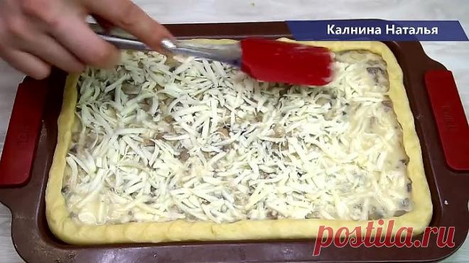 Закусочный пирог с грибами