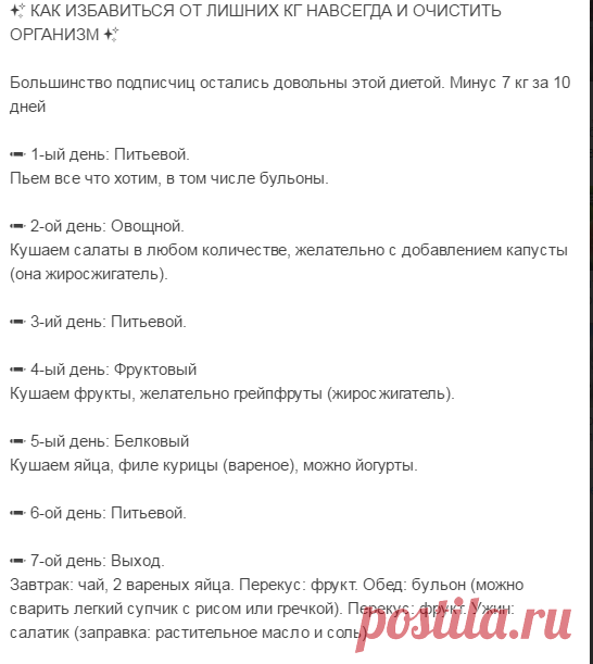Мой Мир@Mail.Ru