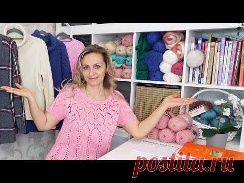 Рукодельный уголок вязальщицы. Ikea.