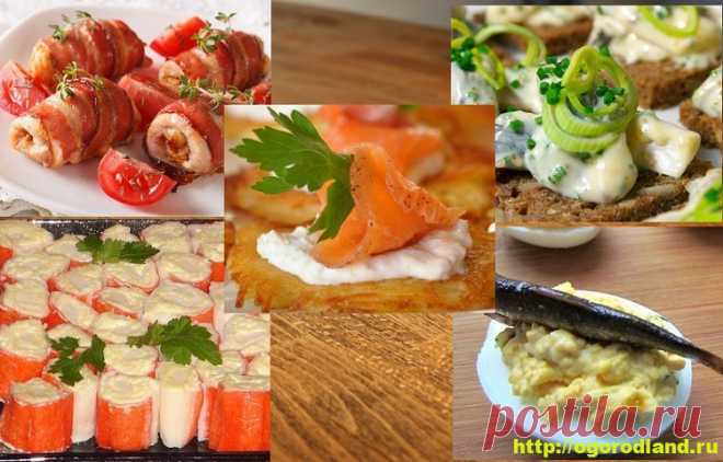 Закуски на праздничный стол. Шесть рецептов вкусных закусок   Когда грядет праздник вопрос о том какие закуски подать на стол становится основным.