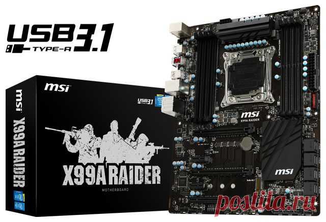 Новости Hardware - MSI: на подходе еще пять плат LGA2011-3 с портами USB 3.1 | Overclockers.ua
