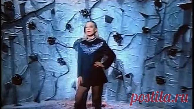 Ирина Салтыкова - Серые Глаза 1995