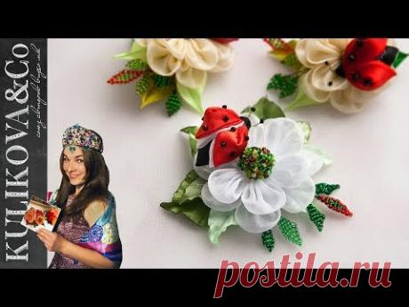 цветок с декором из бисера и божьей коровкой DIY Irina Osinina