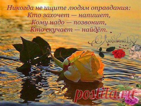 (99) Одноклассники