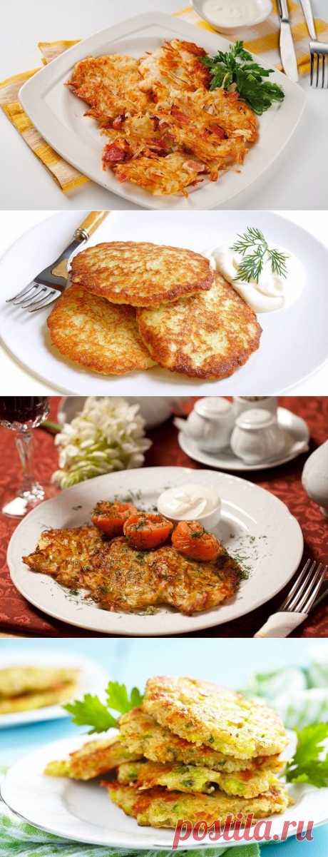 Радуйте своих домочадцев! Драники: 3 рецепта — Вкусные рецепты